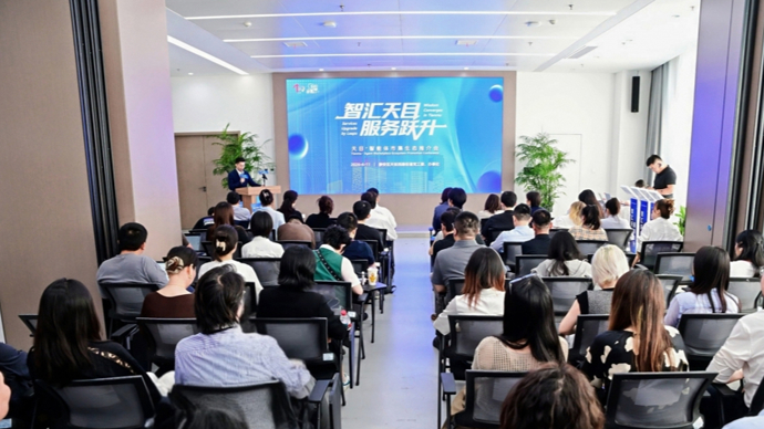平均响应时间压缩至4小时！静安天目西路街道为服务业装上“AI引擎”