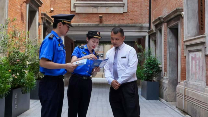 静安推出全市首个城管执法标准化规范化体系，一把尺子“量”出治理新高度