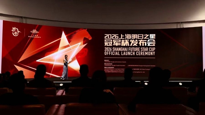 中国U17男女足出战，各自为世界杯练兵，今年明日之星冠军杯有了特殊意义