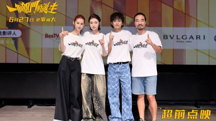 金像奖编剧首当导演，拍了一部“打工人版”《热天午后》