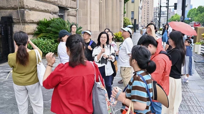 黄浦区推出文化和自然遗产日系列活动，上海科学会堂限时免费开放！