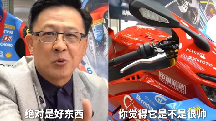 张雪机车又双叒叕夺冠！香港议员何君尧入手一辆：不会骑先观赏，推荐香港警队