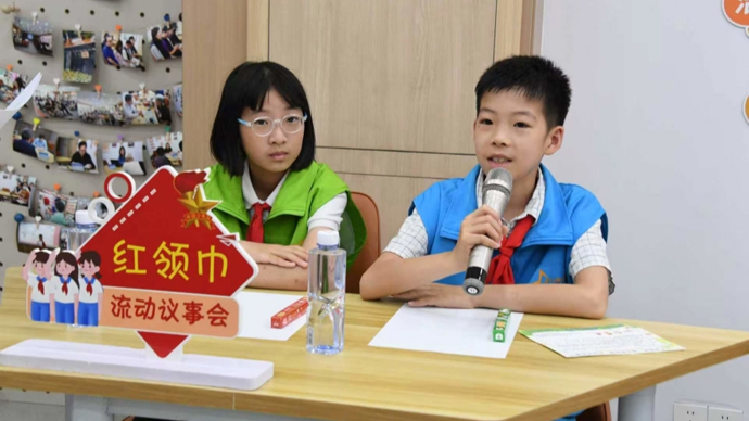政协委员与少先队员结伴走访，为社区发展赋能献策