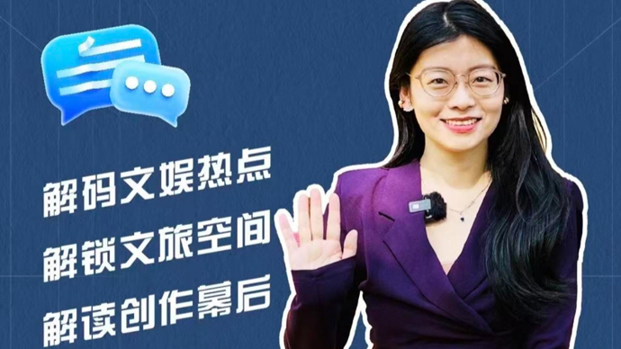 上观碰碰头·许蜜桃佳言｜茅盾新人奖得主：AI时代写作更难吗