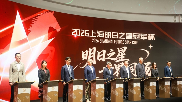 上海明日之星冠军杯足球赛8月开打，全球新星从这里走向世界杯殿堂