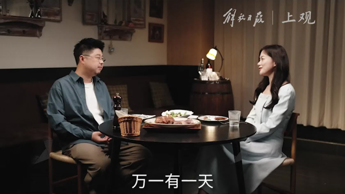 呼兰：AI时代，如何不焦虑？