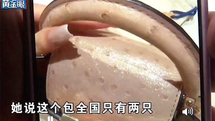 全国仅两只，生日男友花94500元买LV包！女子拍视频分享，笑容却凝固了