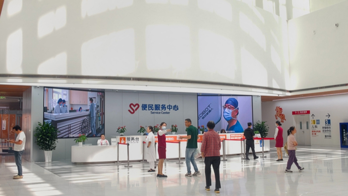 一周年·新高地｜96万次的奔赴，远郊求医难题解决了