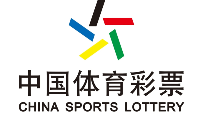 购彩者中大乐透8.8亿派奖第16期一等奖，759万元奖金花落虹口这个网点