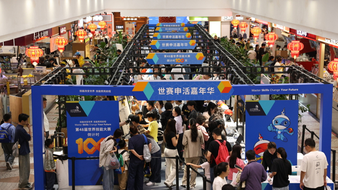 想学一门技能吗？世赛倒计时百天，上海正全力打造“技能之城”