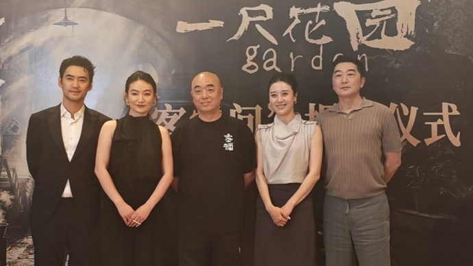 上海百年石库门中，“密档主题店”打开尘封的“一号机密”