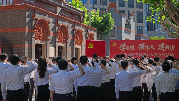 观见 | 105周年，一个大党，一个新的境界