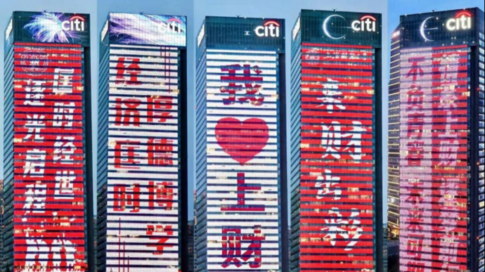 这一周，灯光为同一届年轻人亮起 | 锋面评论