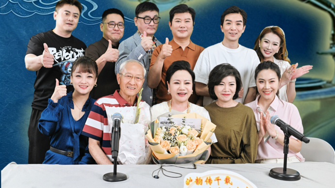 沪韵演唱的《黄鹤楼》《声声慢》你听过吗？这场直播吸引了4万人观看