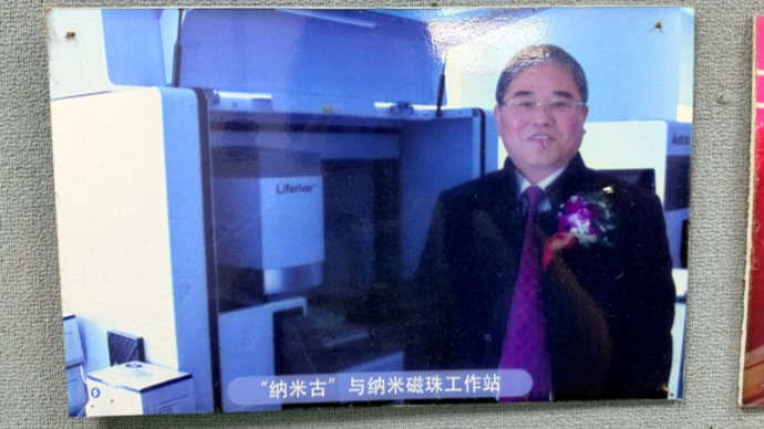 上海交大教授们为何愿意自掏腰包，要把300万元“砸”向合肥？
