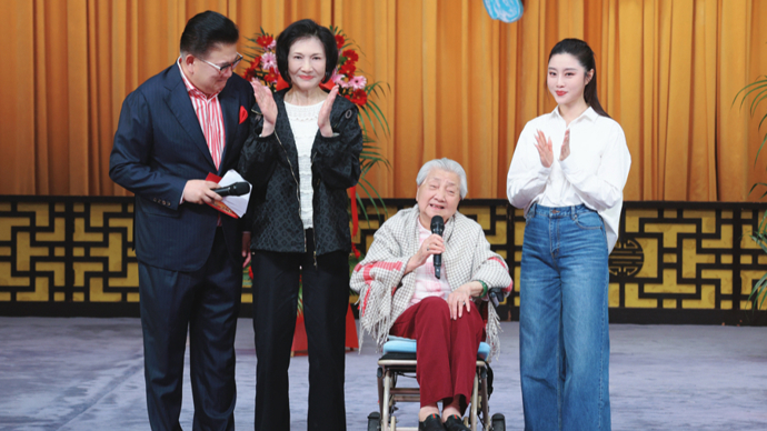 王梦婷上海拜师童小苓，王南云感慨：童门有后人了
