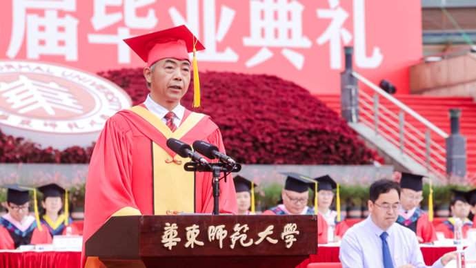 华东师大校长马余刚院士毕业寄语：AI时代，“更慢、更深、更真”是稀缺品