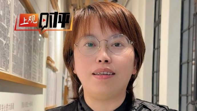 上观时评｜“酱油排毒”骗走70万元，为何黑心“养生馆”屡屡得手？