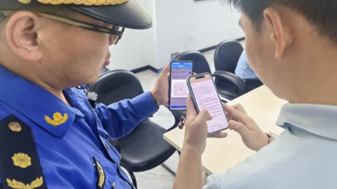 “检查码” 一亮 执法更透亮 闵行城管以规范涉企检查打造法治化营商环境
