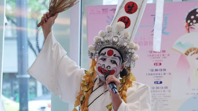 新昌调腔的“主角”田敏：我对忆秦娥感同身受