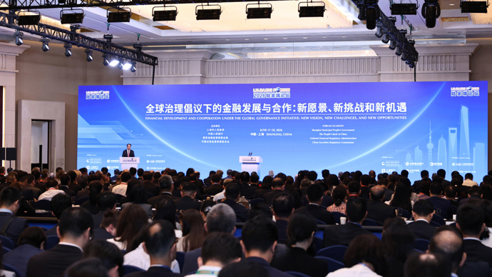 2026陆家嘴论坛闭幕，这些政策跟你的钱袋子有关