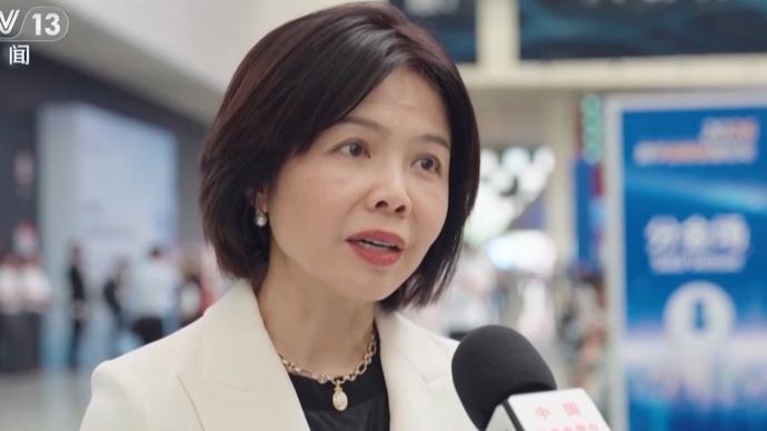 与26家直接参与者签约，数字人民币全天候跨境支付来了