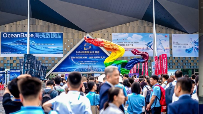 近七成万亿级银行选择OceanBase，连续三年金融本地部署市场第一