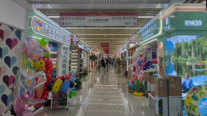中美航线全面“爆舱”后，外贸人为何还在发愁？不过义乌老板娘说总有办法