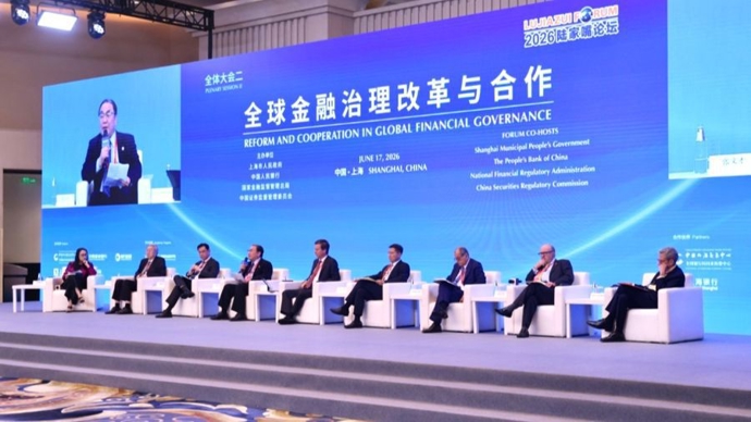 不确定性时期，对话、开放和务实合作更显重要性