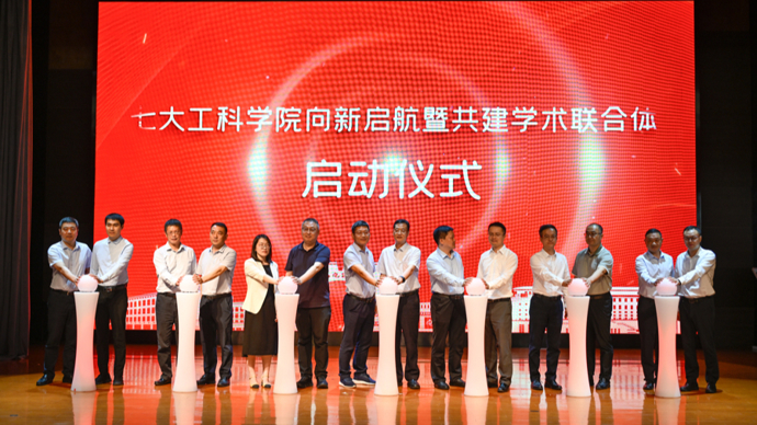 不再按“学科”办学，改按“产业”出牌！上海这所高校的综改，敢为、勇为！