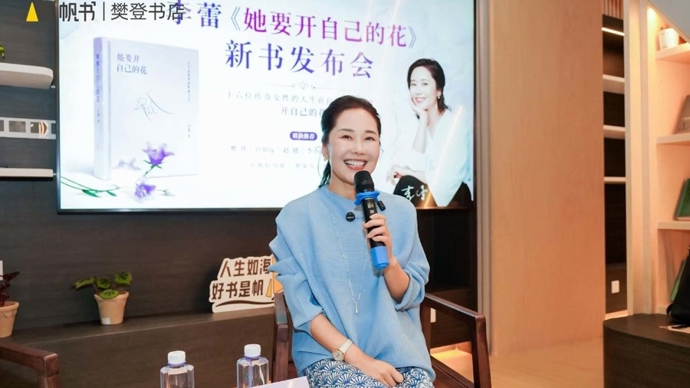 给世界开一扇窗，一座城市需要何种理想书店