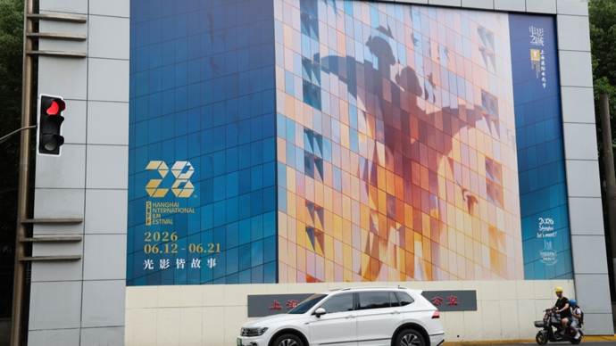 十日谈·光影背后的故事 | 陆海光：夏日盛宴