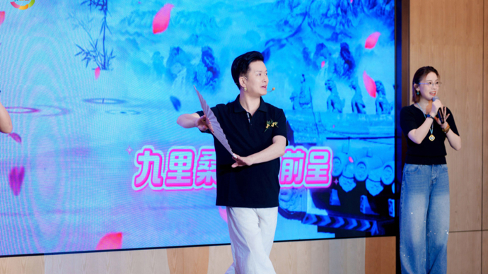 立足上海辐射长三角，2026长三角文采会搭建文旅供需互通平台