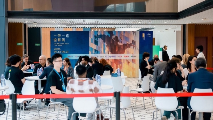是什么推介会，9个推介项目，吸引了210条洽谈意愿，展开了66场洽谈？