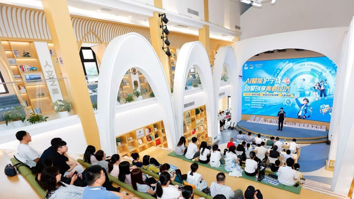 从半马苏河出发，探索青春经济跨区域协同发展新路径