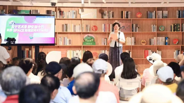 以数智融合激活治理效能，嘉定区希望片区以“元宇宙党建”开启基层治理新实践
