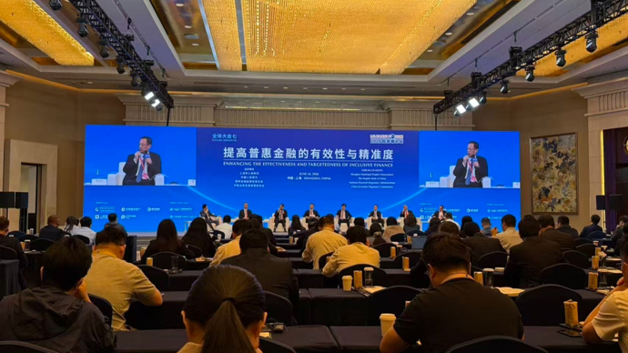 16.8亿人次受益，保障1188万亿元，普惠金融“不可能三角”有解法