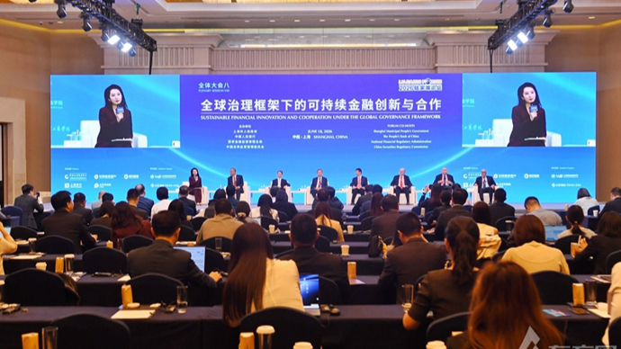 绿色债券已成全球主流资产，中国绿色金融应迈向“下半场”