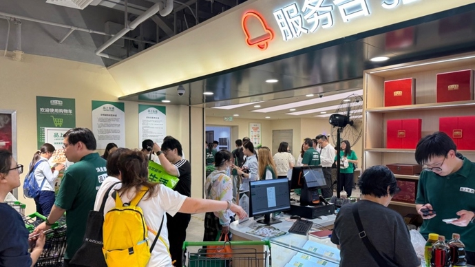 上海人的神“鲜”超市再落一子！品上生活汇金店开业，布局即将加速！