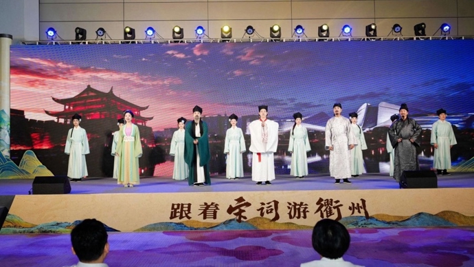 高山流水觅知音！@苏州人，衢州有礼，14大景区免门票，喊你同游！