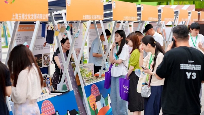 400万人次参与、意向金额近1.17亿元！长三角文采会首次调档至上半年