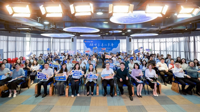 让你的声音被城市听到！和他们一样，来当“人民建议征集·青春合伙人”吧