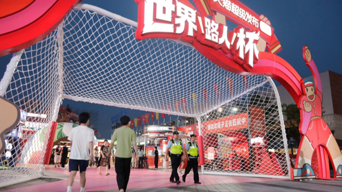 中考遇上端午，徐汇警方“静音护考”与“畅游护航”组合拳确保假日出行平安