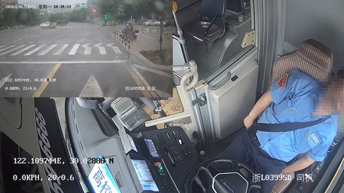 周俞经抢救无效离世，年仅43岁！监控记录下揪心的2分20秒……