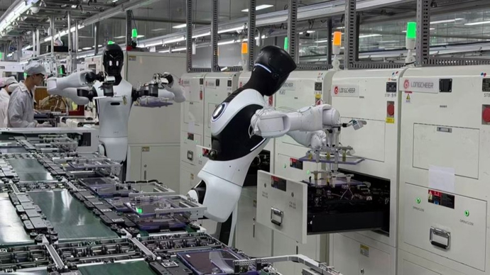 上海具身智能半小时供应链全球独有，机器人预计2030年智能涌现