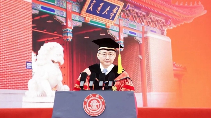 丁奎岭寄语上海交大毕业生：笃实奋进奔赴新征程