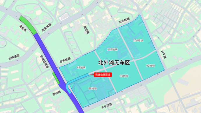 关键节点开建！北外滩为何建22公顷无车区？背后有三大原因