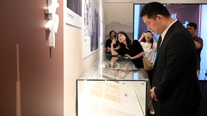 “中国围棋第一人”顾水如纪念展在沪揭幕，正是他培养了吴清源、陈祖德等名家