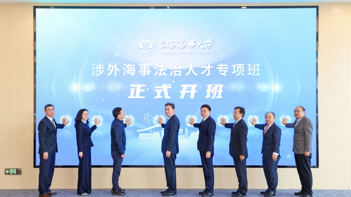 国际调解专家坐镇，原告被告角色全由学生承担，一场模拟法庭开庭了