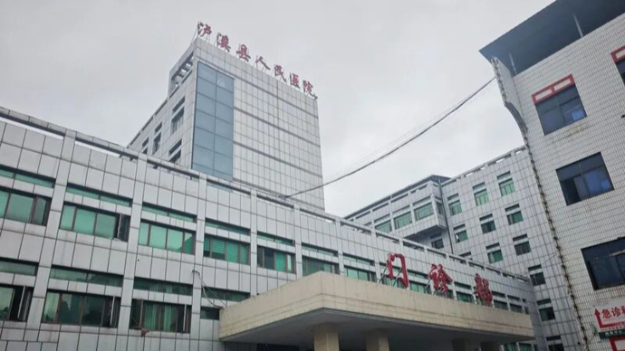 多方合力！湖南泸溪火灾伤者救治最新进展